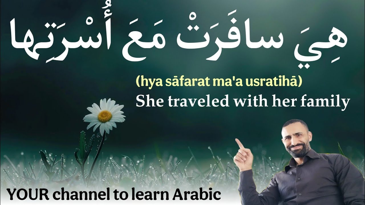 Master Arabic Fast! 🔥 Essential Phrases + Grammar + Conjugation Explained Clearly