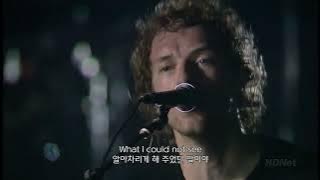 Coldplay - Swallowed In The Sea (Live In Toronto) - 가사/해석
