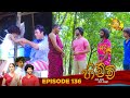 Hichchi    episode 136  20240513  hiru tv