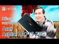 Vista previa del review en youtube del Acer Predator Helios 300 PH317-52-716C