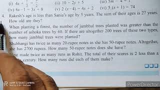 Practice set 36 | class 7 | Algebraic Expressions and Operations on them | std 7th