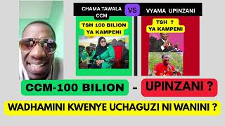 Download Lagu CCM TSH 100 BILION , WAPINZANI TSH ? KWA NINI KWENYE UCHAGUZI KUNA TAKIWA WADHAMINI ? MP3 Download Lagu CCM TSH 100 BILION , WAPINZANI TSH ? KWA NINI KWENYE UCHAGUZI KUNA TAKIWA WADHAMINI ? MP3