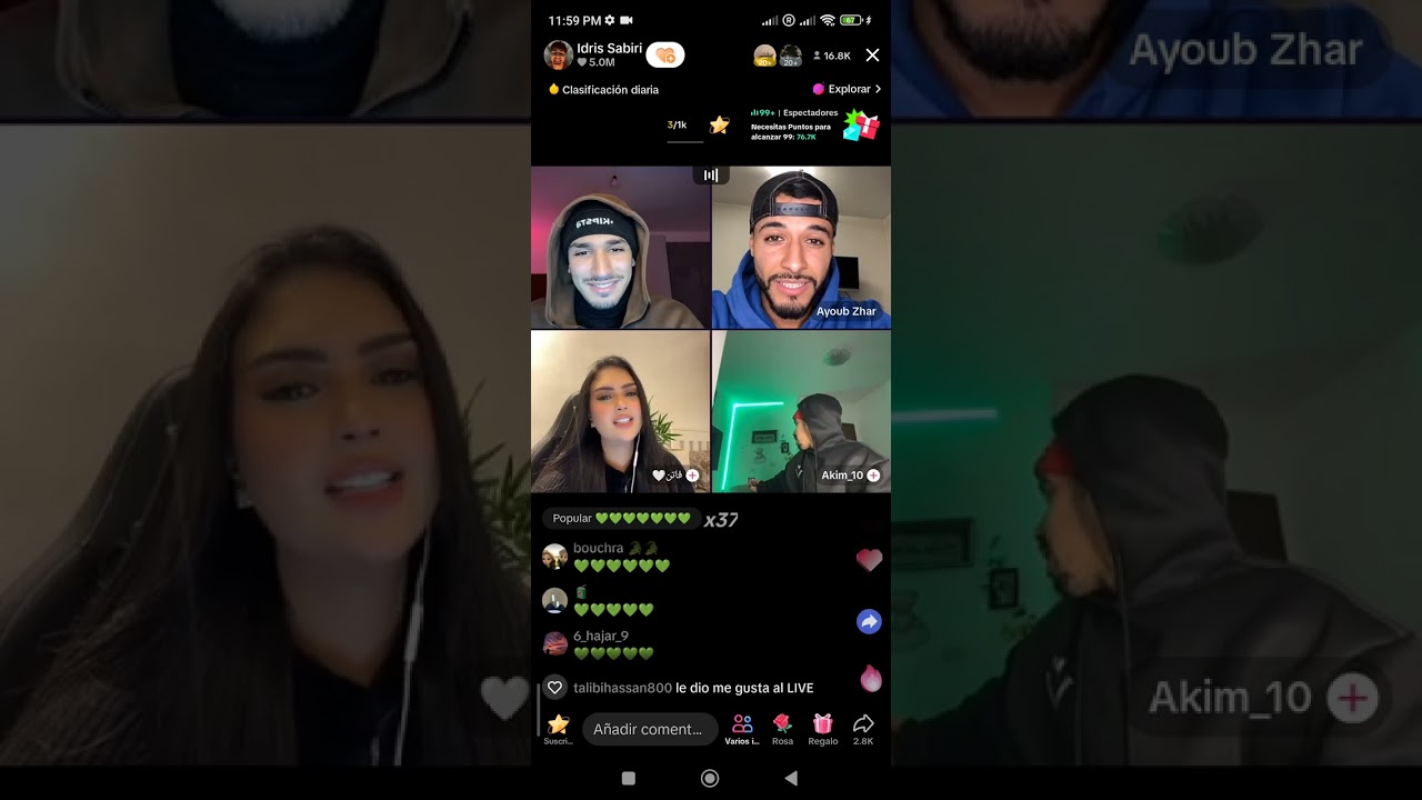 لايف دريس عجباتو🥰😍 لبنانية و أيوب مطلعها على فاتن 🤣🤣