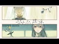 【オリジナルMV】笑わないヨハネ/Minase Covered by 水瀬 凪【歌ってみた】