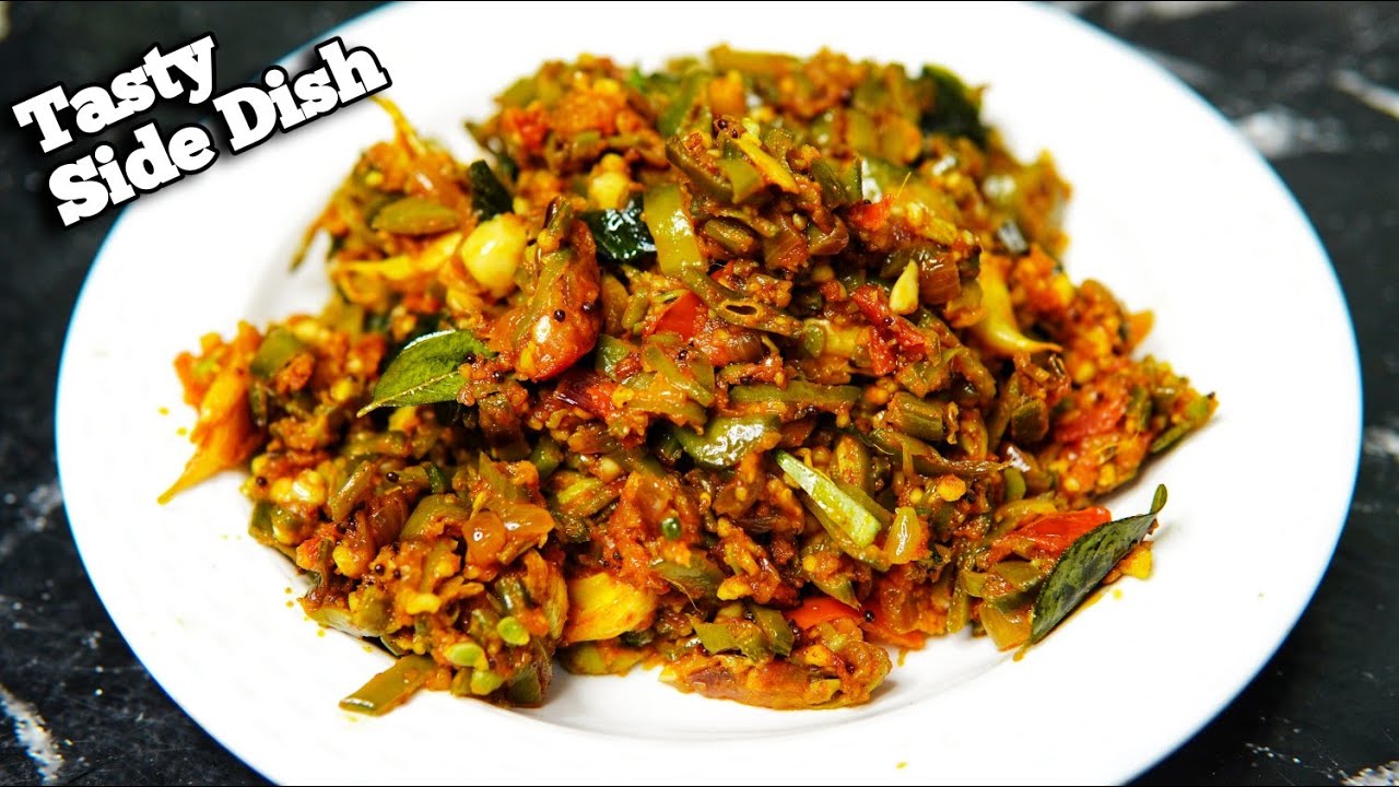 ಈ ಸೈಡ್ ಡಿಶ್ ಚಪಾತಿಗೂ ಅನ್ನಕ್ಕೂ ಸೂಪರ್| Side dish for Chapathi Chikadikayi palya | Tasty Broad beans fry