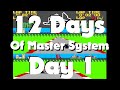 The 12 days of Master System : Day 1 - Super Monaco Grand Prix