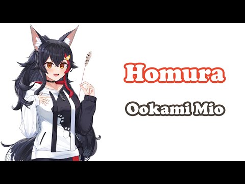 [Ookami Mio] [Ouchi 3D] - 炎 (Homura) / LiSA