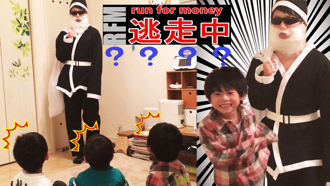 A prank by mischievous Black Santa!? Brother 4, the close brothers