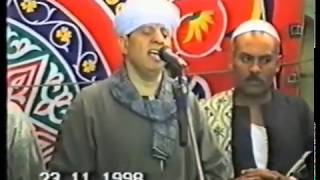 حفله ميلاد الامام الحسين 1998 التهامى زمان Part02 11