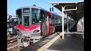 【227系】JR可部線 可部駅から普通電車発車