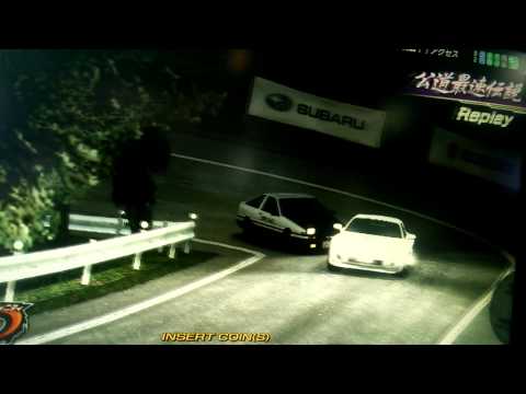 VS　皆川英雄　長尾上り　リプレイ　頭文字8