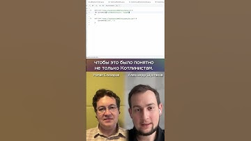 О вкусах не спорят #coding #programming #kotlin #intellijidea #amplicode #программирование #spring