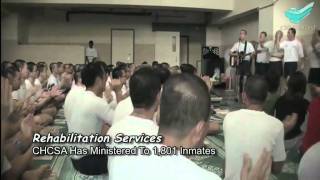 City Harvest Community Services Association Video 2008