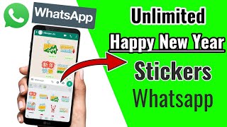 Unlimited Happy New Year Stickers on Whatsapp || Happy New Year 2023 @TechinHindi screenshot 5