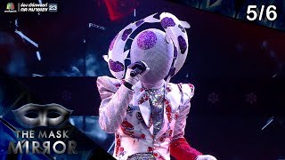 DE MASKER SPIEGEL | EP.02 Karpermasker | 22 aug. 2019 [5/6]