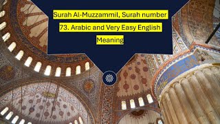 Download Lagu “Surah Muzzammil Surah 73- Verses With Arabic and Easy English Meaning | Beautiful Recitation” MP3