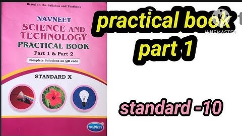Science and technology practical book standard 10 part 1 experiment 1