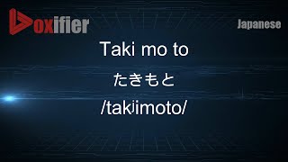 Video Thumbnail