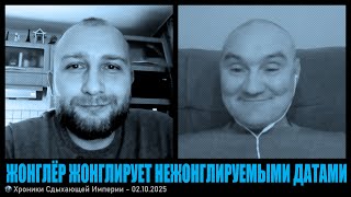 :    