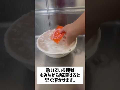 ゼンケン クッカーベジフル ZJ-B1 にんじんジュース編 - YouTube