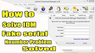 حل مشكلة رسالة fake serial for internet download manager