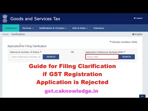 ... how to answer queries raised by tax officials regarding your gst application. che...