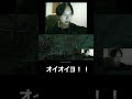 【FF12】伝説のシーン #Shorts