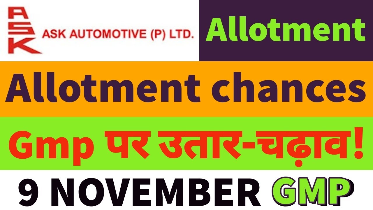 ask automotive ipo allotment chances|ask ipo subscription status|ask ipo gmp today🎇ask automotive🎇🔥