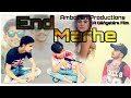 End marhe full gangster brozz  ambotian productions  2018