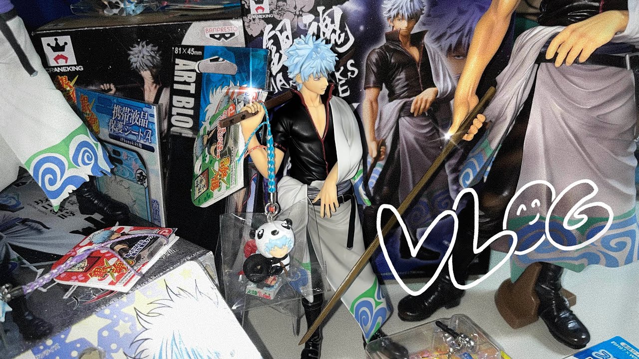 소품샵과 고물상은 종이 한 장 차이 | 홍대 소품샵 | 긴토키 피규어 | 은혼 | 오타쿠 브이로그