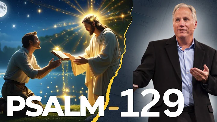 Psalm 129 - Many a Time Have They Afflicted Me from My Youth | KJV Audio Bible | Psalm & Purpose