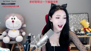 斗鱼douyu 同桌小美 20200222（2）