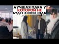 ИНТЕРЕСНЫЕ МОМЕНТЫ ИЗ ДОРАМ (из Instagram #6)