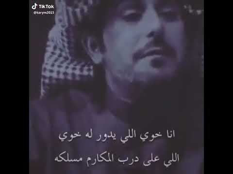 من أروع قصائد الشعر النبطي