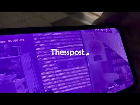 Θεσσαλονίκη: Διαρρήκτες εγκλωβίστηκαν σε κατάστημα (2)