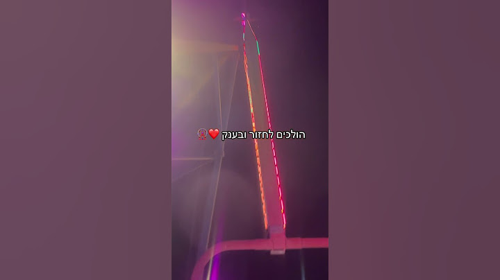 תרשמו לי כאן בתגובות איזה רעיונות הייתם רוצים לראות בעמוד 🎡🫶