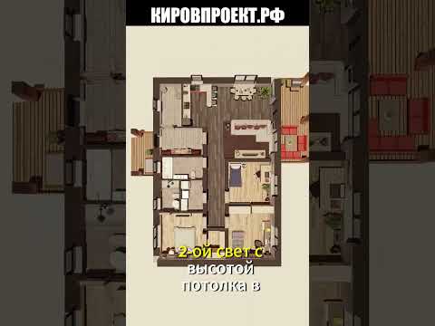 Проект одноэтажного дома 120 кв.м. с 3 спальнями и террасой! Scandi M.Самый комфортный из серии.