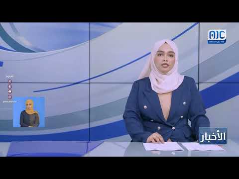 الوزير السقطري يتفقد الهيئة العامة للمصائد السمكية في سقطرى