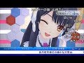 2018.03.29 ウェザーロイド コメ付き