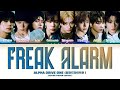 ALPHA DRIVE ONE 알파드라이브원 Freak Alarm Color Coded Lyrics
