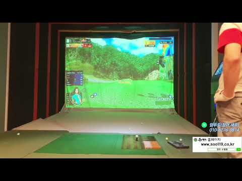 #핑 G425 MAX #새로운 드라이버 헤드랑 친해지기 #스크린골프 #심야반 #골프존