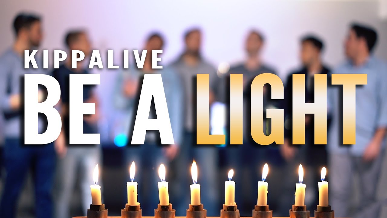 Kippalive & Beit Issie Shapiro | Be A Light