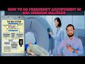 HOW TO DO FREQUENCY ADJUSTMENT IN MRI SIEMENS MACHINE ।। FREQUENCY ADJUSTMENT IN MRI MACHINE।।