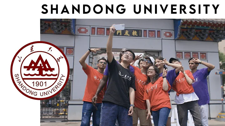 Shandong University (SDU) Official Video | Study in one of China's Top Universities! - DayDayNews