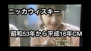 Tvcm Tv Commercial ネット広告 Internet Ad の記事一覧 秋に咲くヒマワリ なのかもね 楽天ブログ Tvcm Tv Commercial ネット広告 Internet Ad の記事一覧 秋に咲くヒマワリ なのかもね 楽天ブログ