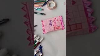 how to make paper toffee packet . TOFFEES INSIDE????toffee papercraft toffeepacket