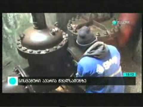 GWP ავარიული დაზიანება ენერგოსისტემაში, მაესტრო   კონტაქტი 15:00 06/01/16