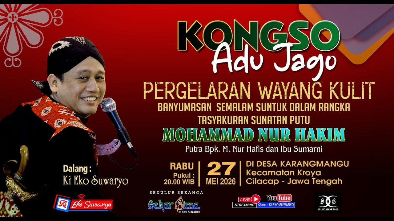 LIVE WAYANG KULIT DALANG KI EKO SUWARYO LAKON KONGSO ADU JAGO