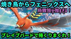 Nan Nan Back Skip Navigation Search Search Sign In Home Home Explore Explore Shorts Shorts Subscriptions Subscriptions Library Library History History ちょろpgo ちょろpgo 3 2k Subscribers Subscribe ポケモンgoのサイト Home Videos Playlists Nan Nan Back Skip Navigation Search Search Sign In Home Home Explore Explore Shorts Shorts Subscriptions Subscriptions Library Library History History ちょろpgo ちょろpgo 3 2k Subscribers Subscribe ポケモンgoのサイト Home Videos Playlists