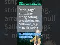 【PHP】不要なHTMLタグを削除せよ! #shorts #php #プログラミング #voicevox